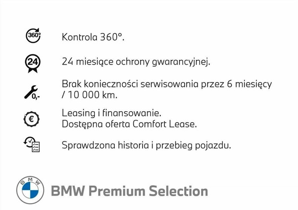 BMW Seria 5 cena 189900 przebieg: 103648, rok produkcji 2021 z Chełmek małe 137